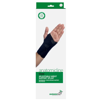 Anatomicline Νάρθηκας Υποστήριξης Καρπού Neoprene 5508 Συσκευασία